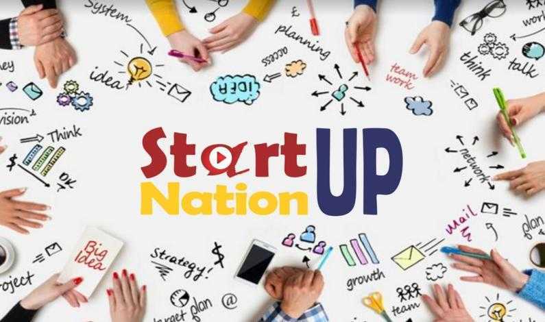start up nation 2018 2019 sub 4 joburi create adio finantare
